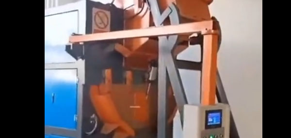 搖砂機
