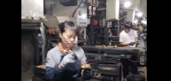 自動射芯機