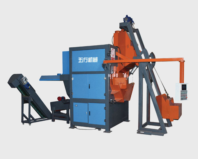 圓桶清砂機(jī)WX-500QS/A